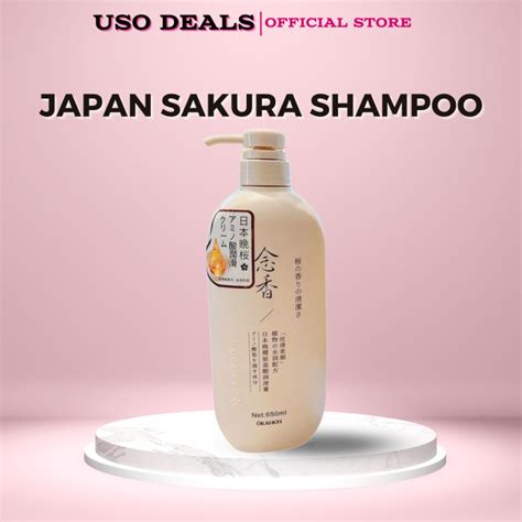 Japan Sakura Amino Acid Shampoo Lasting Fragrance Shampoo Conditioner