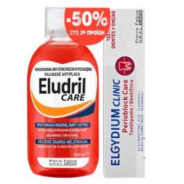 Elgydium Promo Eludril Care