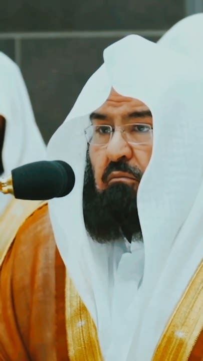 Beautiful Quran Recitation Sheikh Abdur Rahman Al Sudais