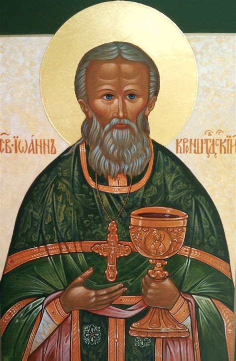 St Augustine Of Hippo Icon