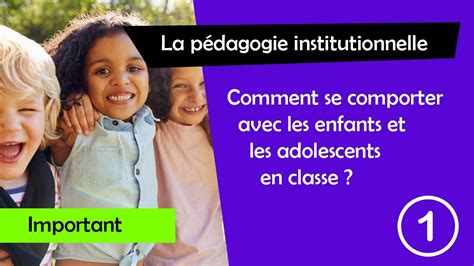 P Dagogie Institutionnelle Introduction Youtube