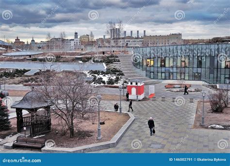 Arquitetura Do Parque De Zaryadye Em Moscou Foto Editorial Imagem De