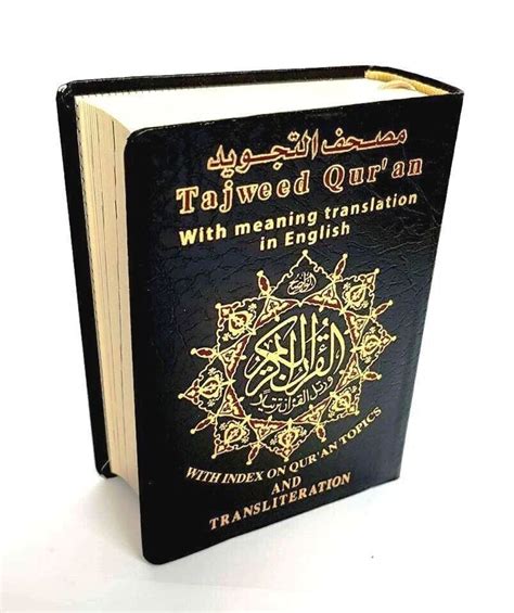 Tajweed Quran With English Translation Transliteration Pocket Size