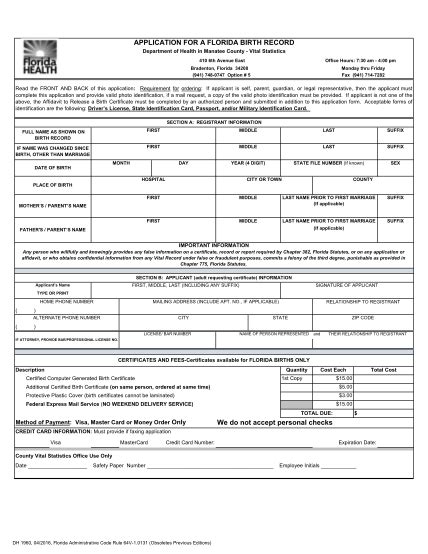 21 Blank Birth Certificate Form Free To Edit Download And Print Cocodoc