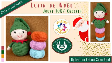 Faire Un Jouet De No L Au Crochet Lutin De No L Laines Du Monde