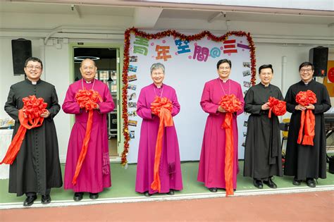 香港聖公會教聲 聖三一座堂青年空間暨明華圖書角開幕典禮 團聚學習青年長幼齊蒙福