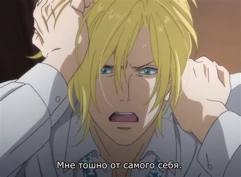 Лорд | Wiki | Дом, в котором... Amino
