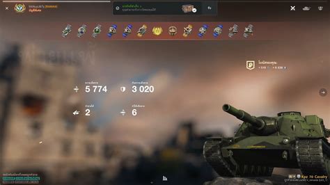 World of Tanks Blitz Mastery Kpz 70 5774Dmg Block 3020 แพโวยยยย