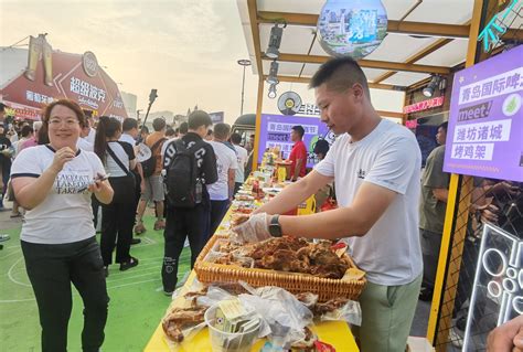 干青岛啤酒，吃潍坊美食！潍坊市政府领导赴青推荐引客入潍 潍坊新闻 潍坊新闻网