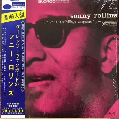 中古 盤質B A Night At The Village Vanguard Sonny Rollins HMV BOOKS