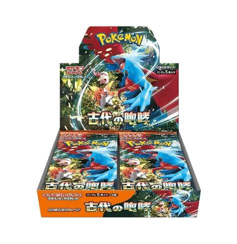 Pokemon 2023 Japanese Ancient Roar sv4K Booster Box | Rare Candy