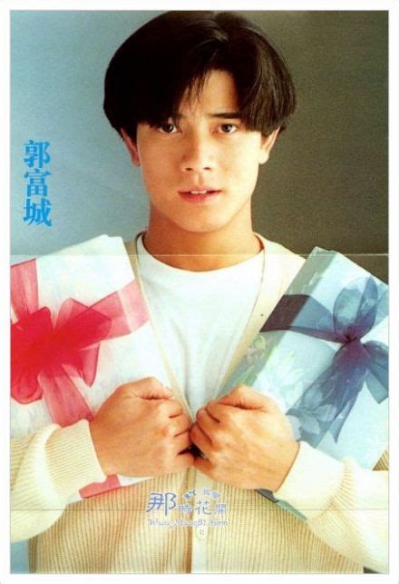 我是不是该安静的走开（1991年郭富城演唱歌曲） 百度百科