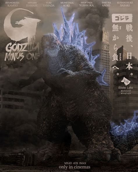 pôster design Godzilla minus one by Eliabe Lobo em 2024 Godzilla