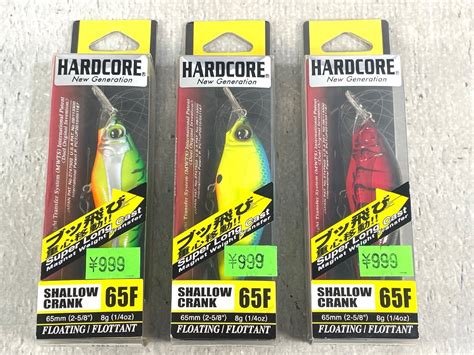 Yahoo オークション 3個セット DUEL デュエル HARDCORE SHALLOW CRAN