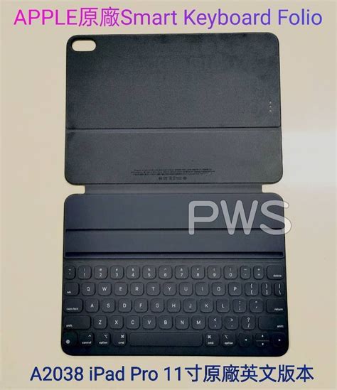 【蘋果 Apple 原廠 Smart Keyboard Ipad 11 吋 Air 4 聰穎鍵盤 英文 鍵盤】a2038 Yahoo奇摩拍賣