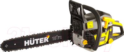 Huter BS-52M (70/6/9) Бензопила цепная купить в Минске, Гомеле ...
