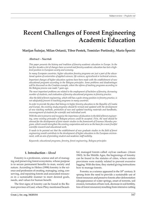 challenges  forest engineering academic education