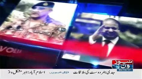 Live With Dr Shahid Masood 6th December 2017 Vídeo Dailymotion