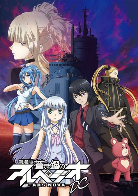 Aoki Hagane No Arpeggio Ars Nova Wiki Anime Amino