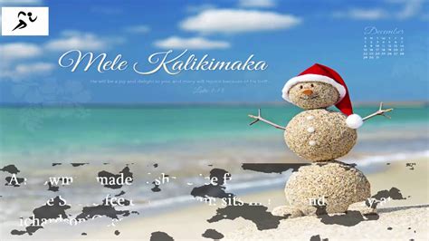 Mele Kalikimaka A Snowman Made Of Shave Ice Mele Kalikimaka Youtube