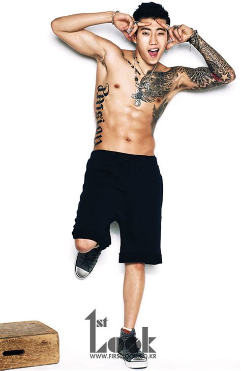 Koreaboo S Official Tumblr Times Jay Park Went Shirtless For His Fans