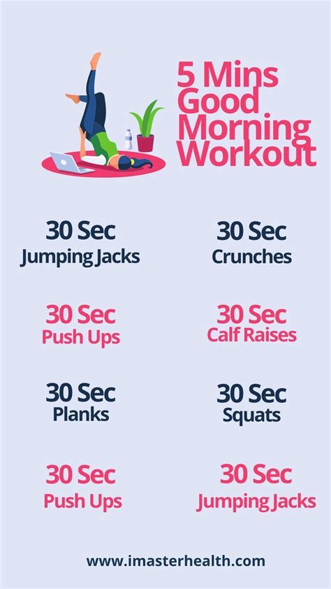 5 Minute Good Morning Workout Good Mornings Exercise Fun Health