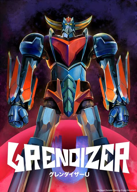 Jvmag Grendizer U Le Nouvel Anime De Goldorak S Annonce Dingue