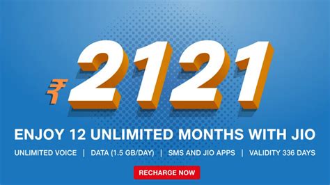 Jio Launches Rs 2 121 Prepaid Recharge Plan With 1 5GB Daily High