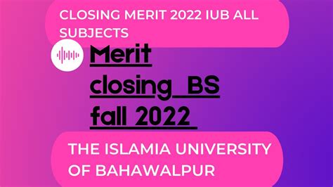 Full Details About Merit Closing Bs Admission Fall Iub The