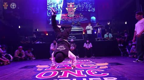 Azuma Vs Yosh Is Stoic Bboy Top Red Bull Bc One Cypher Japan