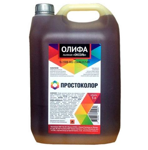 Олифа: что это такое, состав по ГОСТу, сколько сохнет олифа для дерева ...