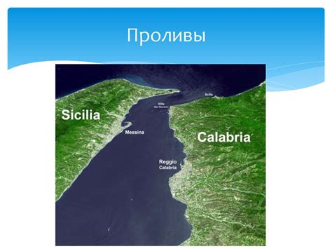 Международное морское право - презентация онлайн