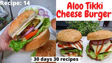 Aloo Tikki Cheese Burger Instant Veg Burger Recipe Crispy Aloo