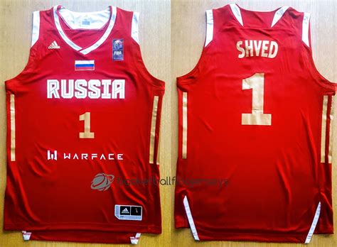 Basketball Jerseys : EUROPEAN CLUBS - NATIONAL TEAM - JERSEYS - FIBA