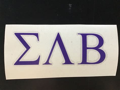 Sigma Lambda Beta Vinyl Decal Greek Divine And More