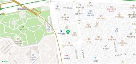 잠실체대입시송파구체대입시 2021 서원대학교 레저스포츠학과 수시 전형계획 네이버 블로그