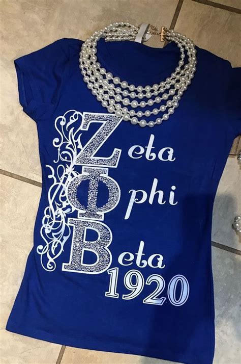 Zeta Phi Beta Phi Beta Sigma Phi