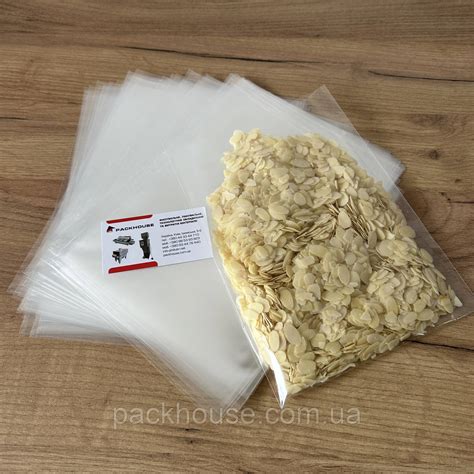 Пакет БОПП под запайку 180*250 мм / 100 шт. упаковка (ID#1524210483 ...