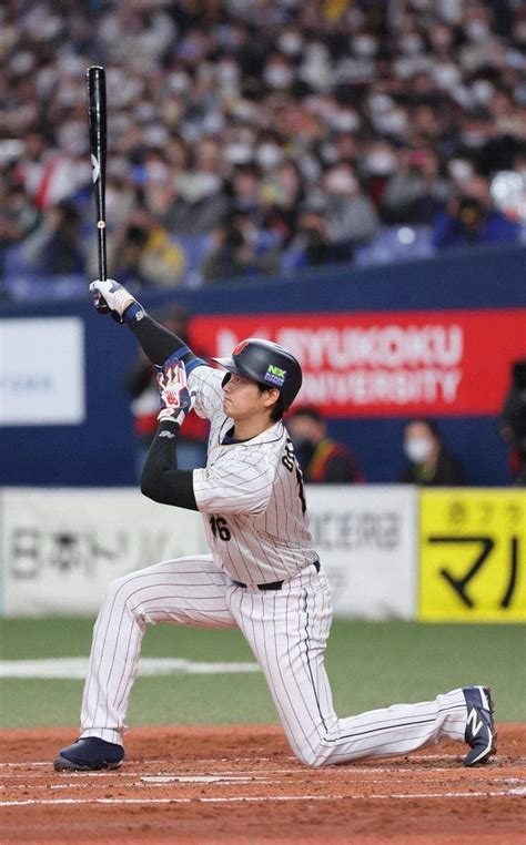 Shohei Ohtani Homers In Wbc Warmup Game The Japan News