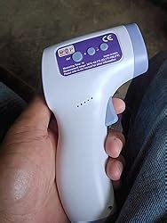 Mcp Medical Infrared Forehead Thermometer Gun For Fever Used For Baby