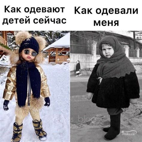 Как Одевают Как одевали детей сейчас меня _ - выпуск №1540414