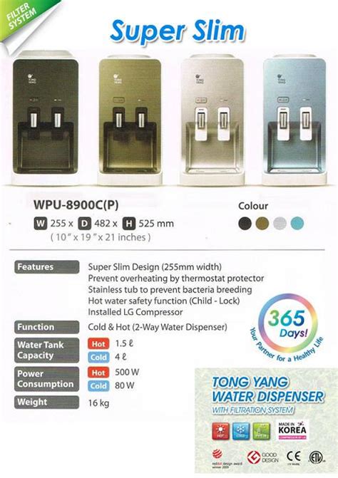 Tong Yang C WPU C Korea Hot And Cold Water Filter