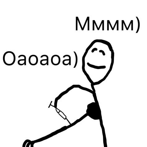 Create meme "OAO mmm meme, memes, people" - Pictures - Meme-arsenal.com