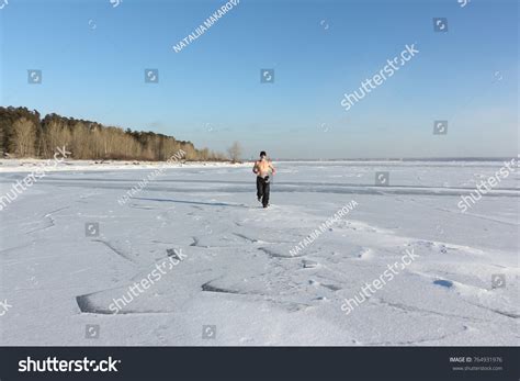 Man Cap Naked Torso Running Across Stock Photo 764931976 Shutterstock