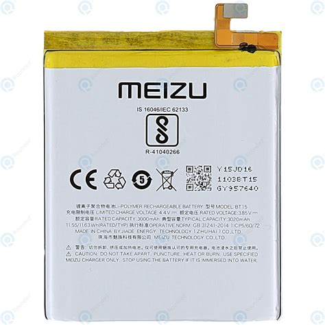 Meizu M3S Battery BT15 3020mAh