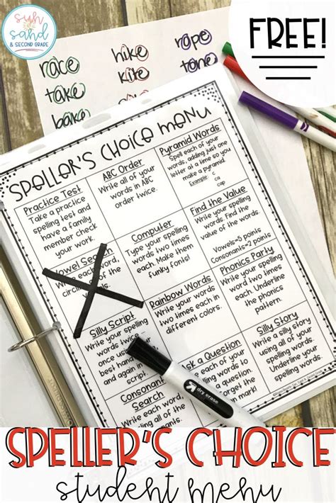 This Free Speller S Choice Menu Is Perfect For Students To Use During