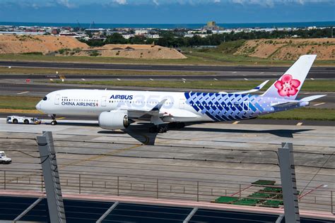 China Airlines Airbus A B Carbon Fibre Flickr