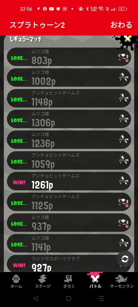 【スプラトゥーン2】プロモデラーmg銀モデの性能、入手方法、立ち回り、アップデート履歴 攻略大百科