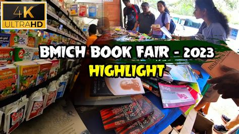 Bmich International Book Fair Highlight Video Youtube