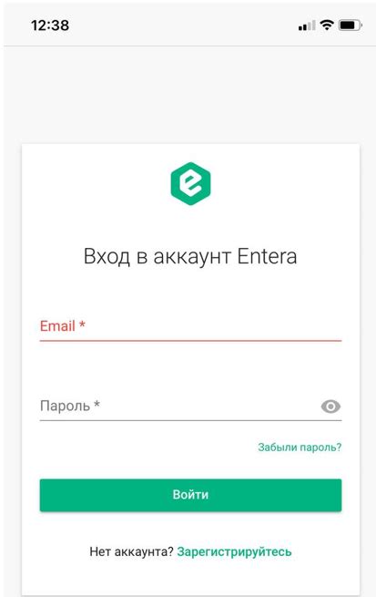 Распознавание чеков